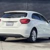 mercedes-benz a-class 2017 CFJ1794873 image 15