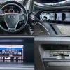 toyota voxy 2021 CFJ1691776 image 9