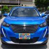 peugeot 2008 2020 -PEUGEOT 【奈良 301】--Peugeot 2008 P24HN05--VR3USHNSSLJ759022---PEUGEOT 【奈良 301】--Peugeot 2008 P24HN05--VR3USHNSSLJ759022- image 39