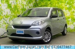 toyota passo 2018 quick_quick_5BA-M700A_M700A-0120141