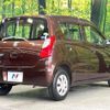 suzuki alto 2012 quick_quick_HA25S_HA25S-865583 image 14