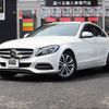mercedes-benz c-class 2015 -MERCEDES-BENZ--Benz C Class RBA-205042C--WDD2050422R048631---MERCEDES-BENZ--Benz C Class RBA-205042C--WDD2050422R048631- image 1