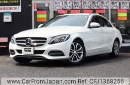 mercedes-benz c-class 2015 -MERCEDES-BENZ--Benz C Class RBA-205042C--WDD2050422R048631---MERCEDES-BENZ--Benz C Class RBA-205042C--WDD2050422R048631-