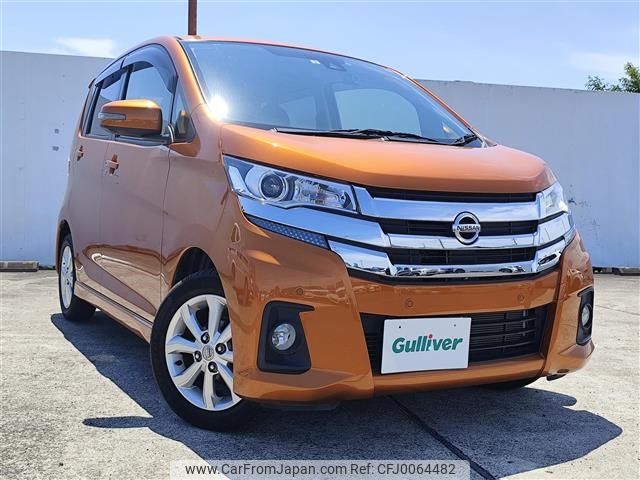 nissan dayz 2019 -NISSAN--DAYZ DBA-B21W--B21W-0653354---NISSAN--DAYZ DBA-B21W--B21W-0653354- image 1