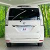 nissan serena 2014 -NISSAN--Serena DAA-HC26--HC26-107914---NISSAN--Serena DAA-HC26--HC26-107914- image 16