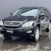 toyota harrier 2007 -TOYOTA--Harrier CBA-ACU35W--ACU35-0020025---TOYOTA--Harrier CBA-ACU35W--ACU35-0020025- image 19