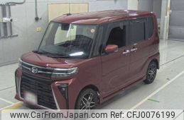 daihatsu tanto 2023 -DAIHATSU--Tanto 5BA-LA650S--LA650S-0331836---DAIHATSU--Tanto 5BA-LA650S--LA650S-0331836-