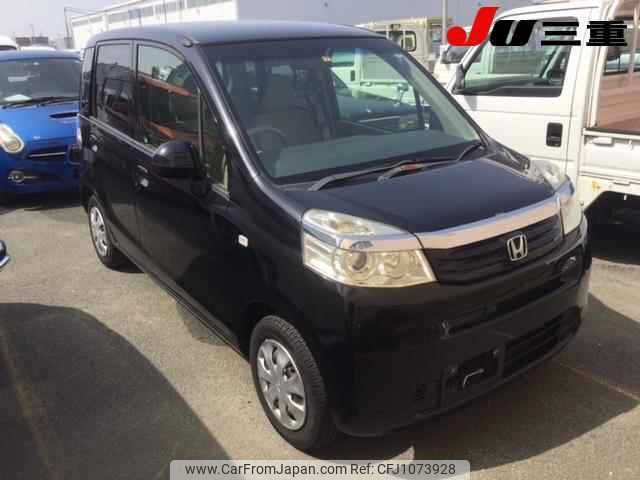 honda life 2012 -HONDA--Life JC1-1264273---HONDA--Life JC1-1264273- image 1
