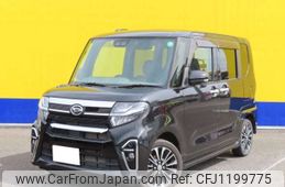 daihatsu tanto 2020 -DAIHATSU--Tanto 5BA-LA660S--LA660S-0020979---DAIHATSU--Tanto 5BA-LA660S--LA660S-0020979-
