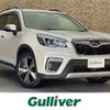 subaru forester 2020 -SUBARU--Forester 5AA-SKE--SKE-036912---SUBARU--Forester 5AA-SKE--SKE-036912- image 1