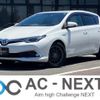 toyota auris 2016 CFJ1356795 image 1