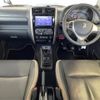 suzuki jimny 2017 -SUZUKI--Jimny ABA-JB23W--JB23W-769750---SUZUKI--Jimny ABA-JB23W--JB23W-769750- image 17