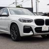 bmw x3 2018 -BMW--BMW X3 LDA-TX20--WBATX32090LB24094---BMW--BMW X3 LDA-TX20--WBATX32090LB24094- image 15