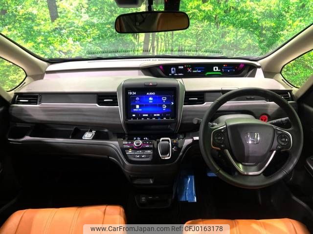 honda freed 2023 -HONDA--Freed 6AA-GB7--GB7-3249082---HONDA--Freed 6AA-GB7--GB7-3249082- image 2