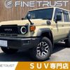 toyota land-cruiser-wagon 2024 -TOYOTA--Land Cruiser Wagon 3DA-GDJ76W--GDJ76-1003571---TOYOTA--Land Cruiser Wagon 3DA-GDJ76W--GDJ76-1003571- image 1