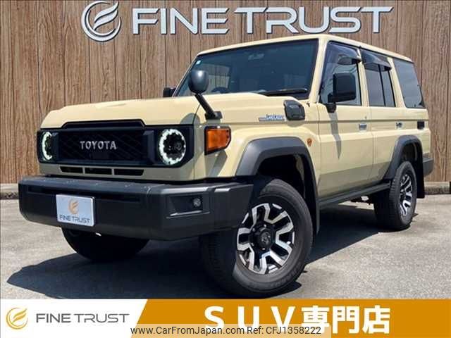 toyota land-cruiser-wagon 2024 -TOYOTA--Land Cruiser Wagon 3DA-GDJ76W--GDJ76-1003571---TOYOTA--Land Cruiser Wagon 3DA-GDJ76W--GDJ76-1003571- image 1
