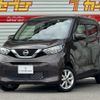 nissan dayz 2019 -NISSAN--DAYZ 5BA-B46W--B46W-0002303---NISSAN--DAYZ 5BA-B46W--B46W-0002303- image 1