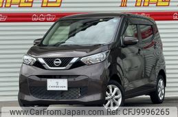 nissan dayz 2019 -NISSAN--DAYZ 5BA-B46W--B46W-0002303---NISSAN--DAYZ 5BA-B46W--B46W-0002303-