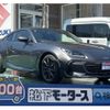 subaru brz 2023 CFJ1531506 image 1
