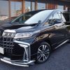 toyota alphard 2023 -TOYOTA--Alphard 3BA-AGH30W--AGH30-0459951---TOYOTA--Alphard 3BA-AGH30W--AGH30-0459951- image 26