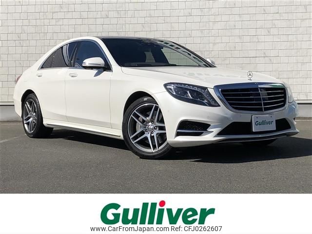 mercedes-benz s-class 2016 -MERCEDES-BENZ--Benz S Class DAA-222057--WDD2220572A232495---MERCEDES-BENZ--Benz S Class DAA-222057--WDD2220572A232495- image 1