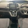 nissan serena 2017 -NISSAN--Serena DAA-GC27--GC27-021827---NISSAN--Serena DAA-GC27--GC27-021827- image 17