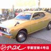 nissan cherry 1975 GOO_JP_700040027130240114001 image 1