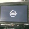 nissan serena 2020 quick_quick_GC27_GC27-053921 image 4