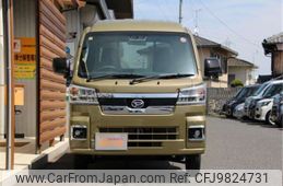 daihatsu hijet-truck 2023 -DAIHATSU 【滋賀 480ﾅ1698】--Hijet Truck 3BD-S510P--S510P-0550261---DAIHATSU 【滋賀 480ﾅ1698】--Hijet Truck 3BD-S510P--S510P-0550261-