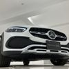 mercedes-benz c-class-station-wagon 2022 -MERCEDES-BENZ--Benz C Class Wagon 3CA-206214C--W1K2062142F027602---MERCEDES-BENZ--Benz C Class Wagon 3CA-206214C--W1K2062142F027602- image 4