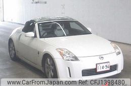 nissan fairlady-z 2004 -NISSAN--Fairlady Z HZ33--200044---NISSAN--Fairlady Z HZ33--200044-