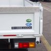 mitsubishi-fuso canter 2021 CFJ1827622 image 37