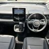 toyota sienta 2023 -TOYOTA--Sienta 6AA-MXPL10G--MXPL10-1062047---TOYOTA--Sienta 6AA-MXPL10G--MXPL10-1062047- image 15