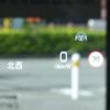 mercedes-benz e-class-station-wagon 2017 CFJ1764557 image 13
