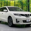 nissan x-trail 2015 -NISSAN--X-Trail DBA-T32--T32-507784---NISSAN--X-Trail DBA-T32--T32-507784- image 17