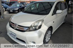 toyota isis 2013 -TOYOTA--Isis DBA-ZGM11W--ZGM11-0019002---TOYOTA--Isis DBA-ZGM11W--ZGM11-0019002-