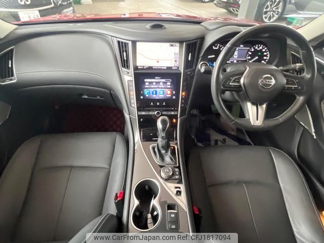 nissan skyline 2019 CFJ1817094 image 2