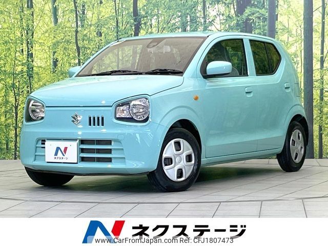 suzuki alto 2017 CFJ1807473 image 1