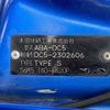 honda integra 2005 -HONDA--Integra ABA-DC5--DC5-2302606---HONDA--Integra ABA-DC5--DC5-2302606- image 19