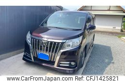 toyota esquire 2016 -TOYOTA--Esquire DBA-ZRR85G--ZRR85-0066330---TOYOTA--Esquire DBA-ZRR85G--ZRR85-0066330-