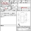 nissan caravan-van 2025 quick_quick_VR2E26_VR2E26-209164 image 18