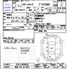 daihatsu hijet-van 2019 -DAIHATSU 【福井 430ｾ8221】--Hijet Van S331V--0220232---DAIHATSU 【福井 430ｾ8221】--Hijet Van S331V--0220232- image 3