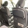 nissan serena 2018 -NISSAN--Serena DAA-GC27--GC27-021516---NISSAN--Serena DAA-GC27--GC27-021516- image 23