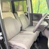honda n-box 2020 -HONDA 【名変中 】--N BOX JF3--1413396---HONDA 【名変中 】--N BOX JF3--1413396- image 12