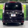 nissan serena 2011 -NISSAN--Serena DBA-FC26--FC26-007958---NISSAN--Serena DBA-FC26--FC26-007958- image 17