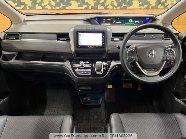honda freed-hybrid 2022 quick_quick_GB7_GB7-3172782 image 2