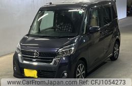 nissan dayz-roox 2018 -NISSAN 【北九州 581ね283】--DAYZ Roox B21A-0520252---NISSAN 【北九州 581ね283】--DAYZ Roox B21A-0520252-