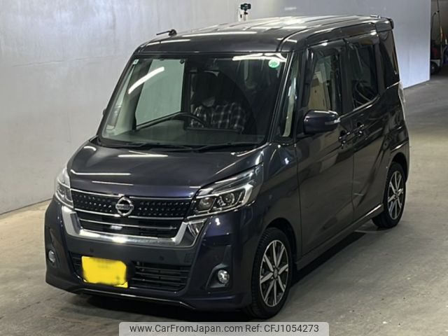 nissan dayz-roox 2018 -NISSAN 【北九州 581ね283】--DAYZ Roox B21A-0520252---NISSAN 【北九州 581ね283】--DAYZ Roox B21A-0520252- image 1
