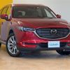 mazda cx-8 2018 -MAZDA--CX-8 3DA-KG2P--KG2P-123142---MAZDA--CX-8 3DA-KG2P--KG2P-123142- image 1