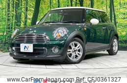 mini mini-others 2012 -BMW--BMW Mini CBA-SR16--WMWSR32020TY60636---BMW--BMW Mini CBA-SR16--WMWSR32020TY60636-